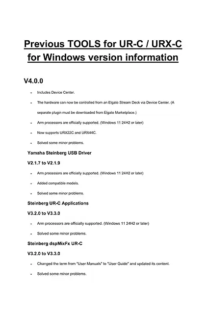 yamaha雅马哈TOOLS for UR-C _ URX-C for Windows Previous versions information